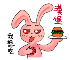 Pink Grumpy Rabbit-Food Lover sticker #11783719
