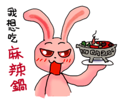 Pink Grumpy Rabbit-Food Lover sticker #11783721