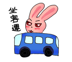 Pink Grumpy Rabbit-Food Lover sticker #11783722