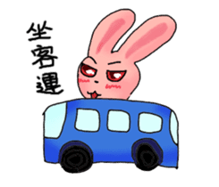 Pink Grumpy Rabbit-Food Lover sticker #11783722