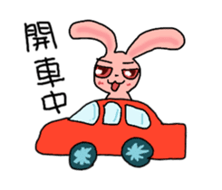 Pink Grumpy Rabbit-Food Lover sticker #11783723