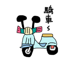 Pink Grumpy Rabbit-Food Lover sticker #11783725