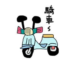 Pink Grumpy Rabbit-Food Lover sticker #11783725