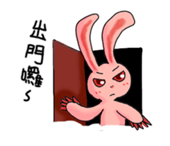 Pink Grumpy Rabbit-Food Lover sticker #11783726