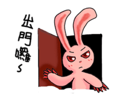 Pink Grumpy Rabbit-Food Lover sticker #11783726