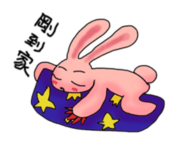Pink Grumpy Rabbit-Food Lover sticker #11783727