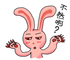 Pink Grumpy Rabbit-Food Lover sticker #11783728