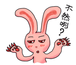 Pink Grumpy Rabbit-Food Lover sticker #11783728