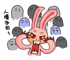 Pink Grumpy Rabbit-Food Lover sticker #11783729