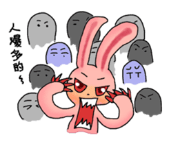 Pink Grumpy Rabbit-Food Lover sticker #11783729
