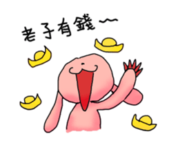 Pink Grumpy Rabbit-Food Lover sticker #11783731