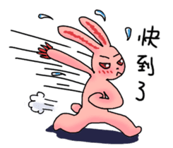 Pink Grumpy Rabbit-Food Lover sticker #11783733
