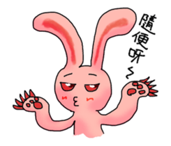 Pink Grumpy Rabbit-Food Lover sticker #11783734