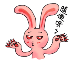 Pink Grumpy Rabbit-Food Lover sticker #11783734