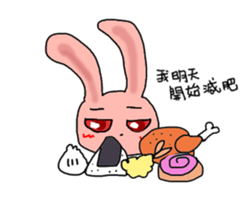 Pink Grumpy Rabbit-Food Lover sticker #11783736
