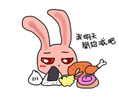 Pink Grumpy Rabbit-Food Lover sticker #11783736