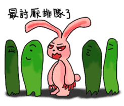 Pink Grumpy Rabbit-Food Lover sticker #11783738