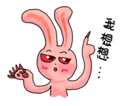 Pink Grumpy Rabbit-Food Lover sticker #11783739