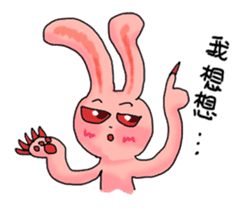 Pink Grumpy Rabbit-Food Lover sticker #11783739