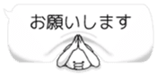 Yarukinashio(balloon) sticker #11783758