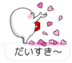 Yarukinashio(balloon) sticker #11783761