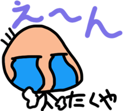 Sticker for Takuya sticker #11783785