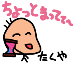 Sticker for Takuya sticker #11783787