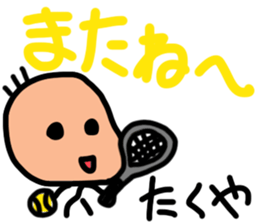 Sticker for Takuya sticker #11783789