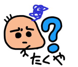 Sticker for Takuya sticker #11783793