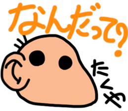 Sticker for Takuya sticker #11783794