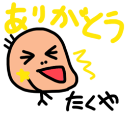 Sticker for Takuya sticker #11783797