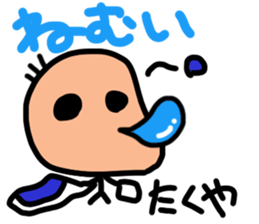 Sticker for Takuya sticker #11783798