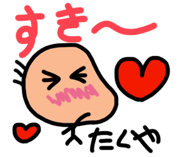 Sticker for Takuya sticker #11783799