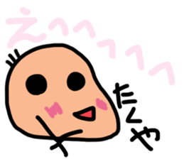 Sticker for Takuya sticker #11783803