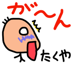 Sticker for Takuya sticker #11783804