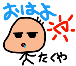 Sticker for Takuya sticker #11783805