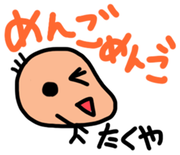 Sticker for Takuya sticker #11783807