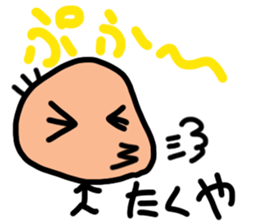 Sticker for Takuya sticker #11783820