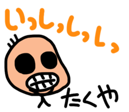 Sticker for Takuya sticker #11783821