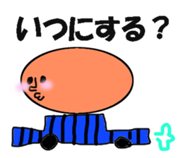 Teak in round face sticker #11783830