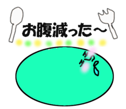 Teak in round face sticker #11783836