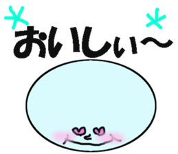 Teak in round face sticker #11783837