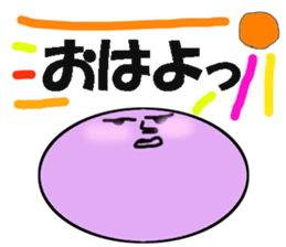 Teak in round face sticker #11783838