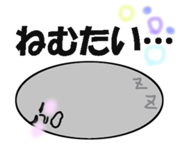 Teak in round face sticker #11783839