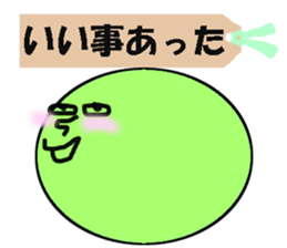 Teak in round face sticker #11783848