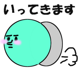 Teak in round face sticker #11783849