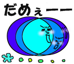 Teak in round face sticker #11783852