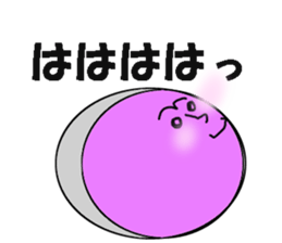 Teak in round face sticker #11783857