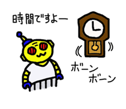 a retro robot sticker #11784062