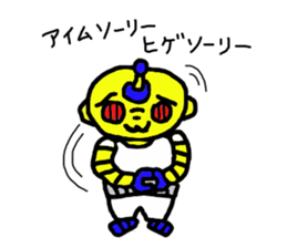 a retro robot sticker #11784063